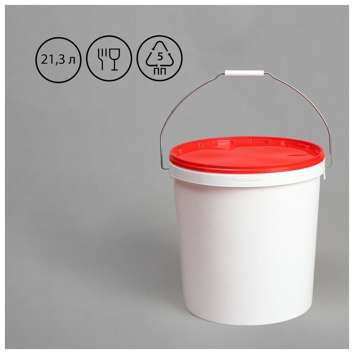 фото Бак пищевой Sima-land для солений, 21, 3 л, с герметичной крышкой (5248376)