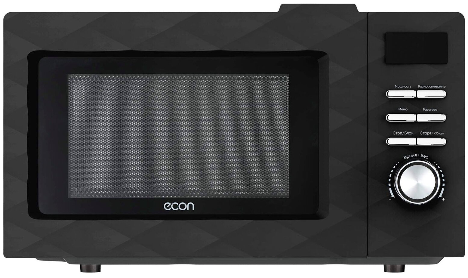 Микроволновая печь ECON ECO-2055T - фотография № 4
