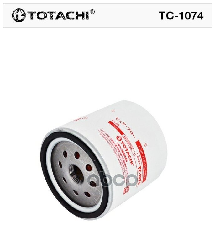 Фильтр масляный TOTACHI TC-1074