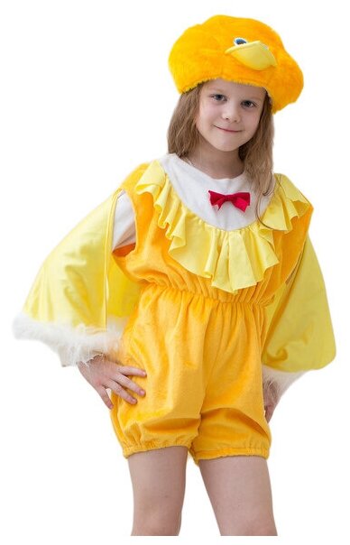 Карнавальный костюм цыпленок , арт.1050, рост:104-116 см, возраст: 3-5 лет