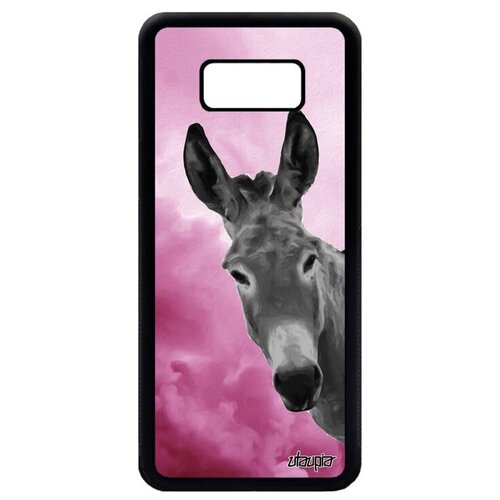 фото Модный чехол на смартфон // samsung galaxy s8 plus // "осел" упрямец ишак, utaupia, розовый