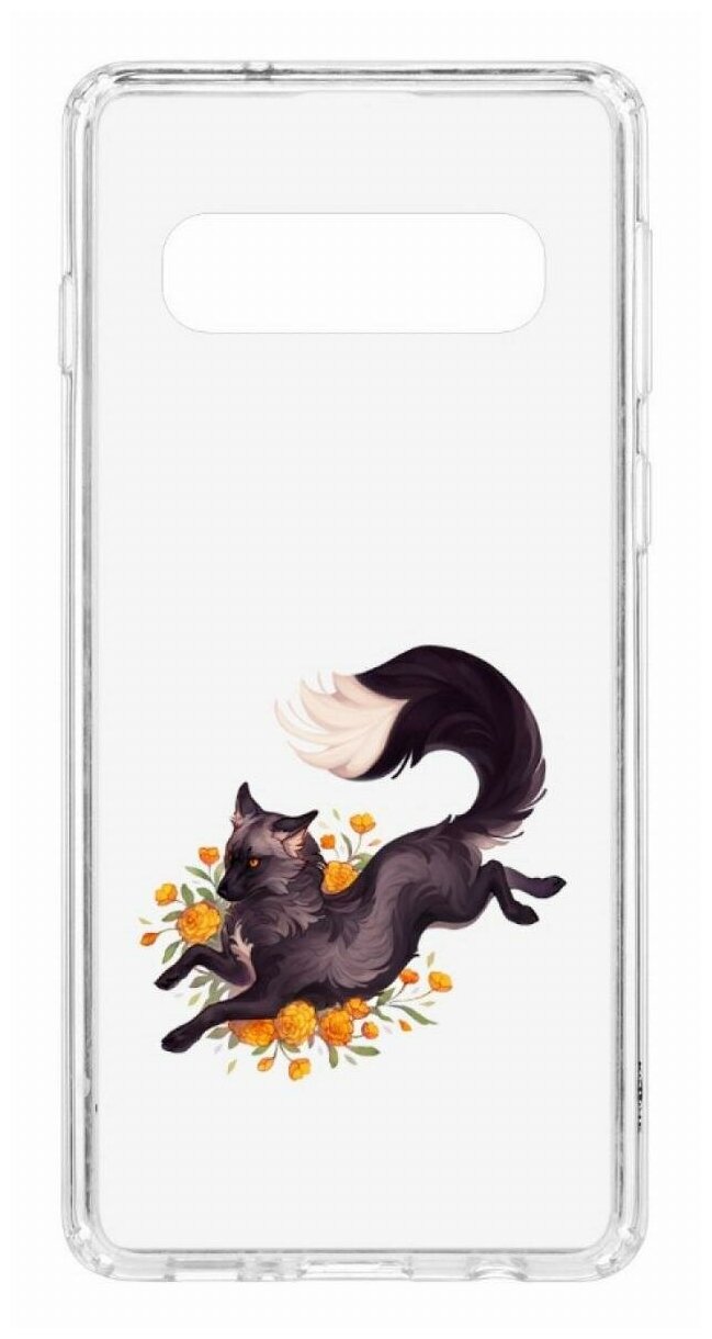 Чехол на Samsung Galaxy S10 Kruche Print Fox/накладка/с рисунком/прозрачный/бампер/противоударный/ударопрочный/с защитой камеры