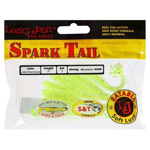 Виброхвосты Lucky John Pro Series Spark Tail 7.60/071 (7 штук) виброхвосты съедобные lj pro series bugsy shad 2 8in 07 20 071 7шт