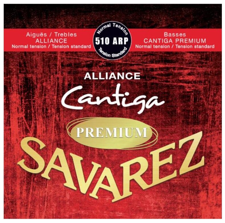 510ARP Alliance Cantiga Premium Комплект струн для классической гитары норм. натяжение Savarez