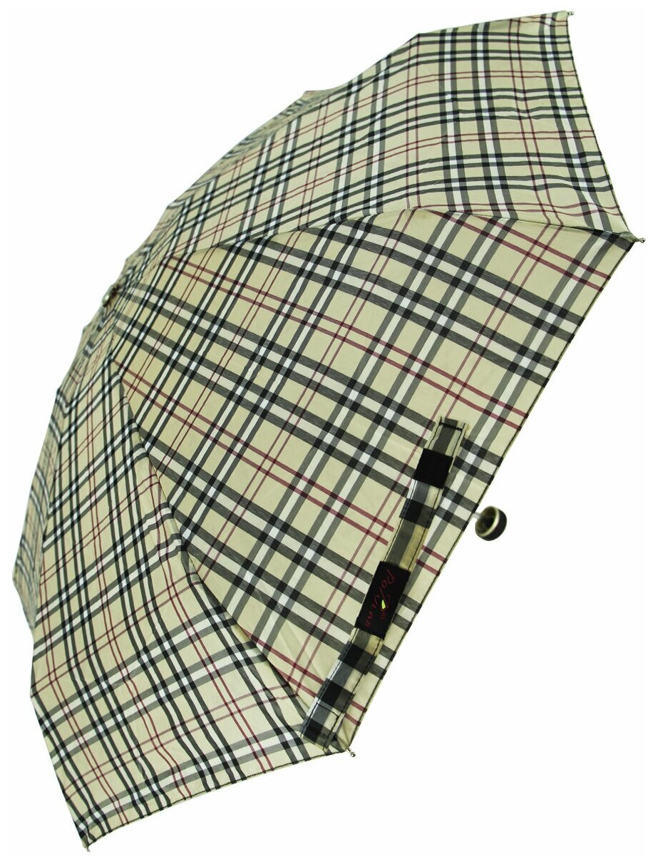 Женский складной зонт Popular umbrella 1227-5/горчичный