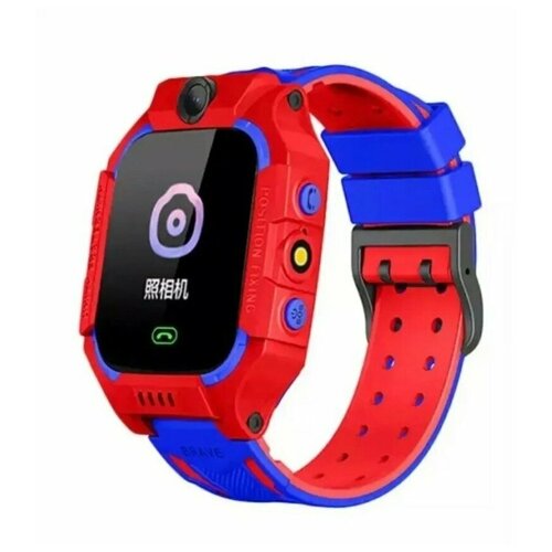 Детские часы Smart Baby Watch X2 розовые Умные часы для детей Smart часы детские 150400₽