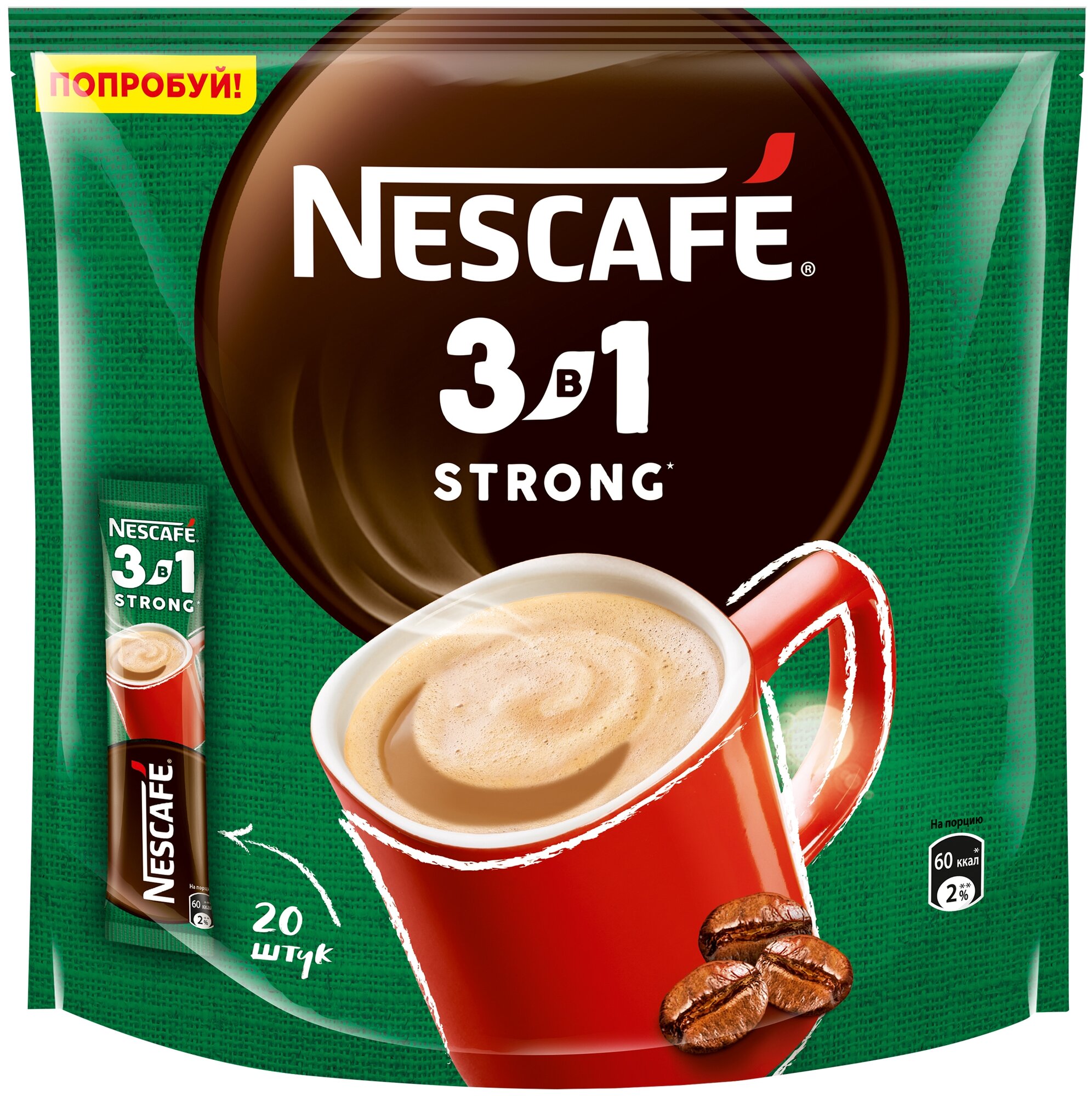 NESCAFÉ® 3в1 Крепкий, напиток кофейный, растворимый, порционный, 20 порций по 14.5г - фотография № 3
