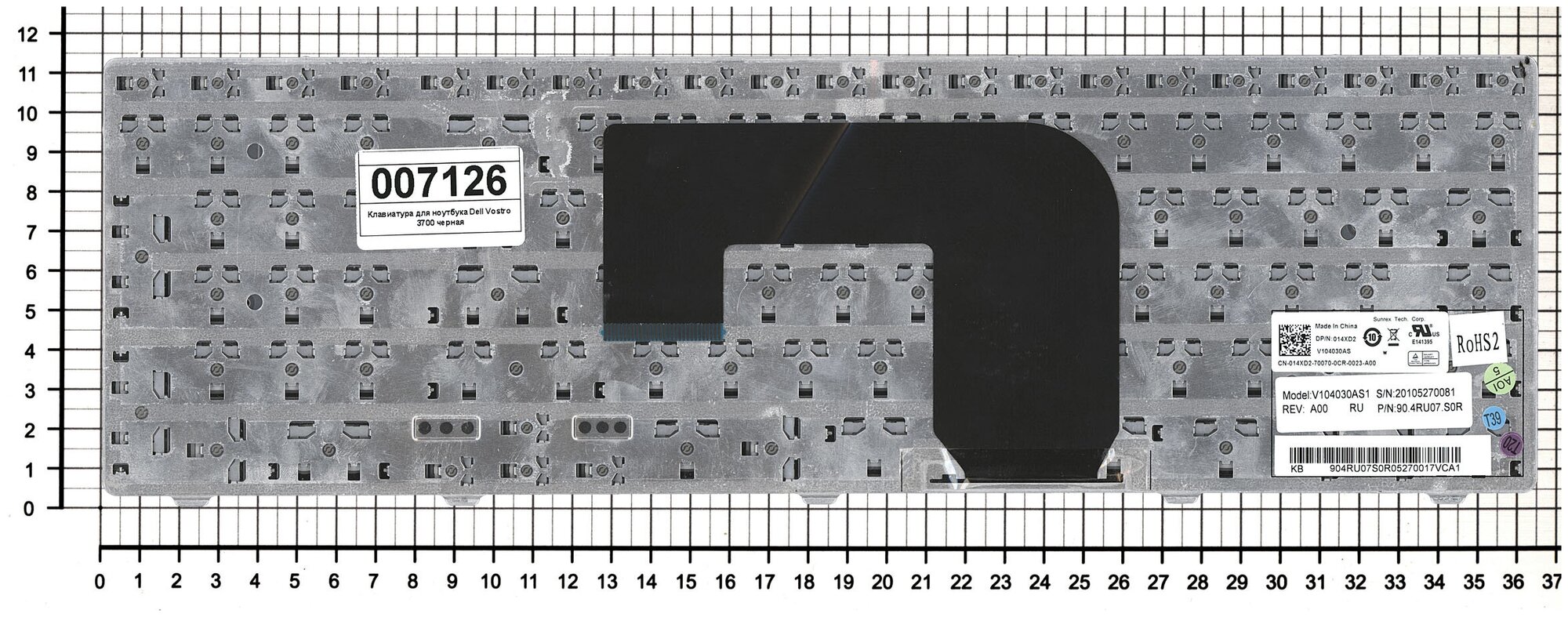 Клавиатура для ноутбука Dell V104030AKS1 черная