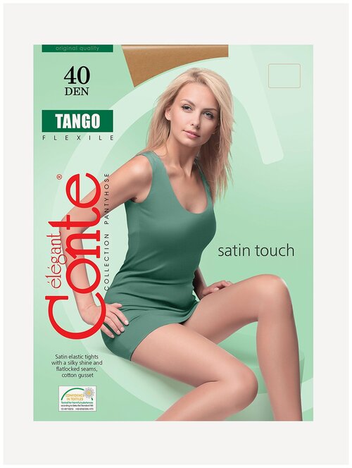 Колготки  Conte elegant Tango, 40 den, размер 2, бежевый