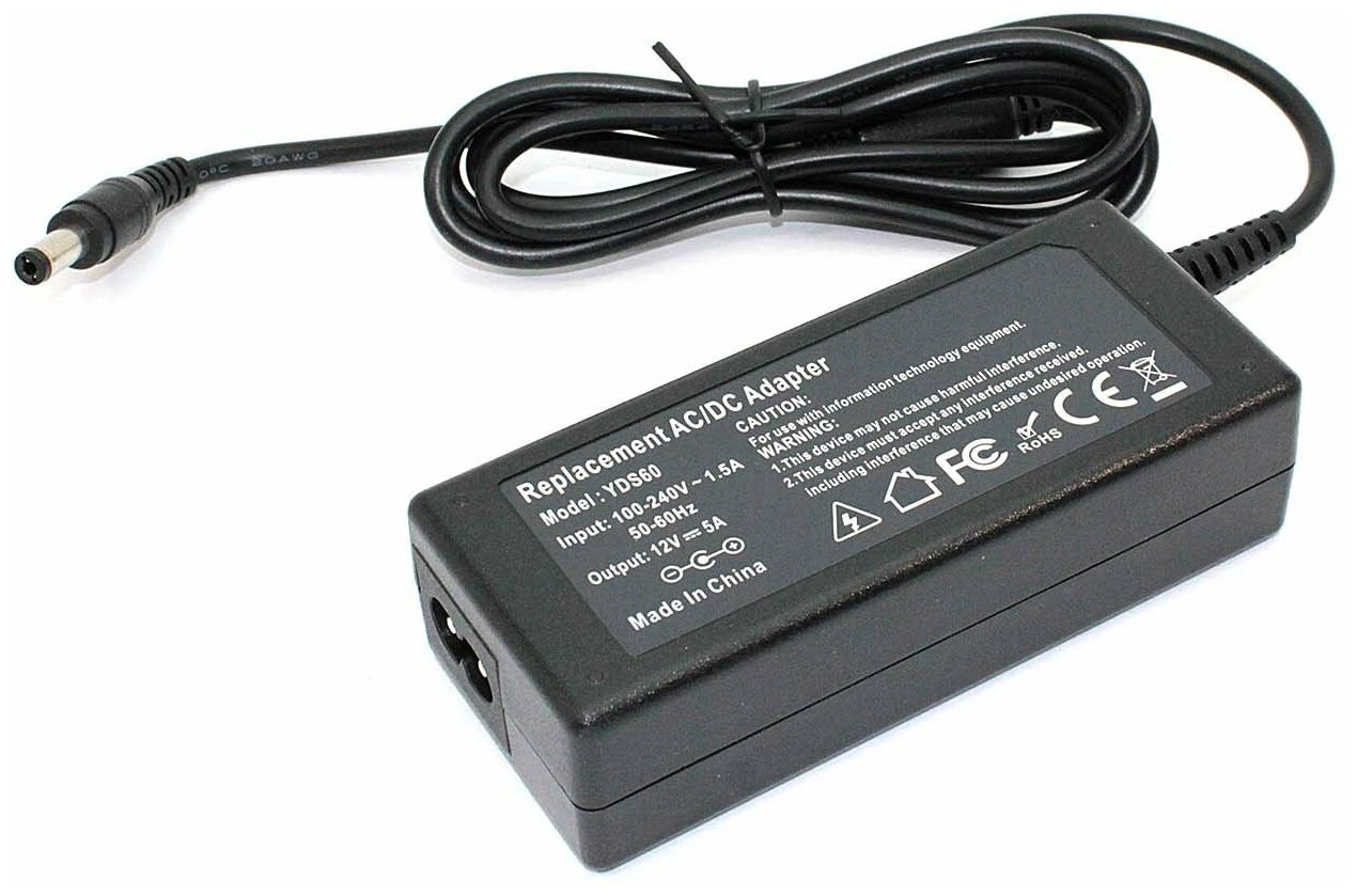 Блок питания HASU05F YU1205 для монитора и телевизора LCD 12V 5A 55x21mm 121000₽