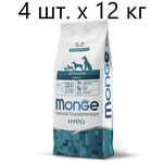 Сухой корм для собак Monge Speciality line ALL BREEDS ADULT HYPO SALMONE & TUNA, гипоаллергенный, лосось, тунец - изображение