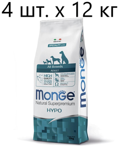 Фото Сухой корм для собак Monge Speciality line ALL BREEDS ADULT HYPO SALMONE & TUNA, гипоаллергенный, лосось, тунец