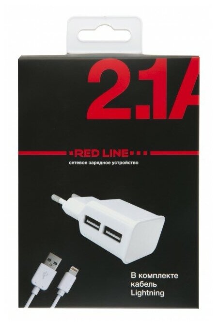 Сетевое зарядное устройство Red Line - фото №6