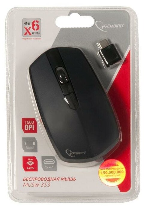 Мышь USB (беспров) Gembird MUSW-353, 2,4 Гц, Type-C, черный/т.синий, 3 кнопки+колесо-кнопка, 1600 DPI, MUSW-353