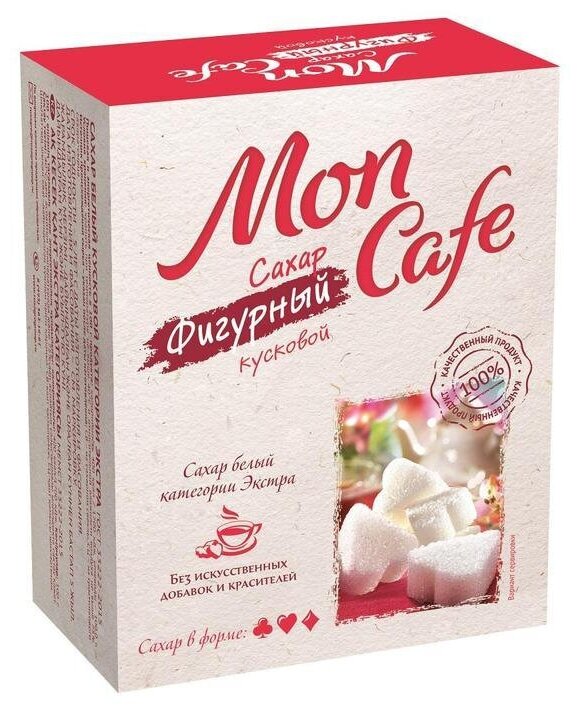 Сахар-рафинад фигурный Чайкофский Mon Cafe 0,5кг