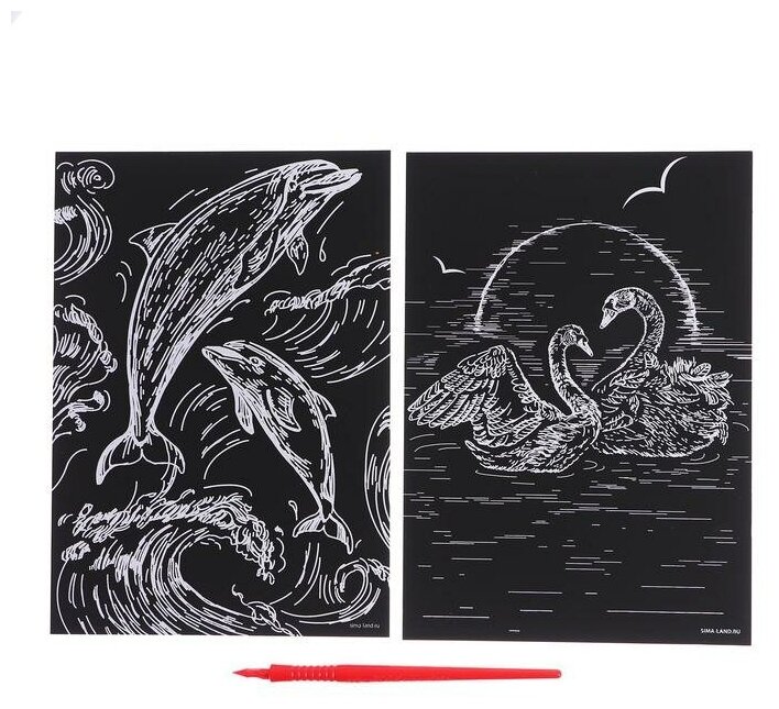Набор гравюр «Дельфин и лебеди» с металлическим эффектом «золото», 2 шт, А5