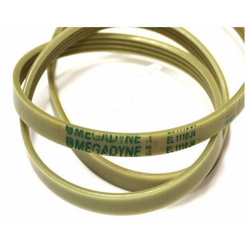 фото Ремень для стиральной машины ariston, indesit, whirlpool 1110 j4 el 053714, wn256, 16cn13, 081730, blj109un megadyne