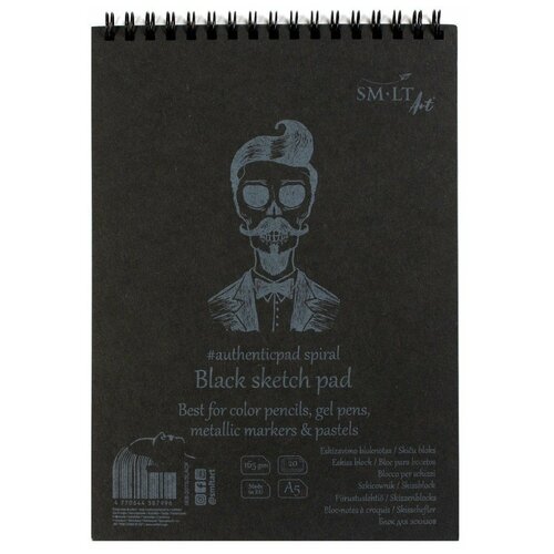 Альбом на спирали SMLT Art Authentic Black А3 30 л 165 г, черный