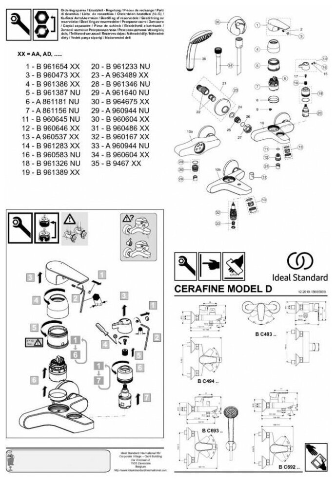 Смеситель Ideal Standard Cerafine D BC494U8 для ванны - фото №3