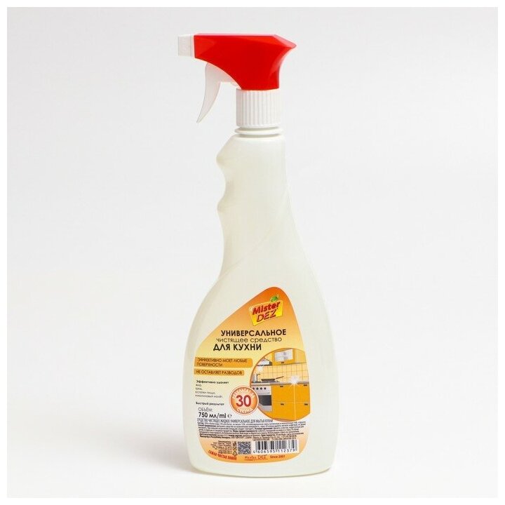 Универсальное средство для кухни Mister Dez Eco-Cleaning с ароматом дыни 750 мл 7517160