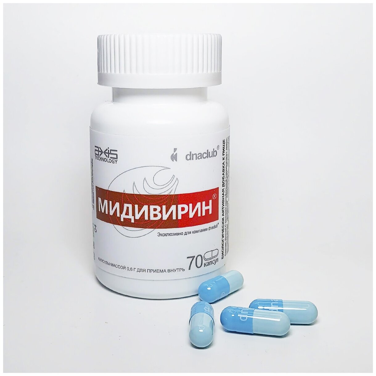 Мидивирин 70 капсул Диэнай (dnaclub) БАД / парафармацевтик / таурин / БАД для печени и иммунитета общеукрепляющий