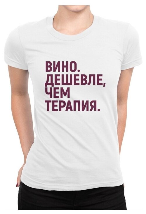 Футболка  DREAM SHIRTS, круглый вырез,  размер M, белый