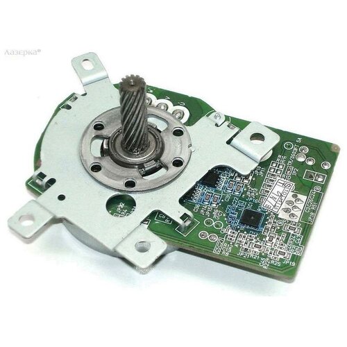 HP RM1-9043 - RM1-9042 главный мотор (RM1-9043/RM1-9042) (оригинал) главный двигатель мотор hp lj pro p1566 lj pro p1606dn lj pro m1536dnf mfp rm1 7624 rm1 7625 ориг oem