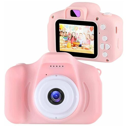 Фотоаппарат детский Y04 розовый 159000₽