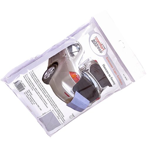 Накидка защитная на бампер 