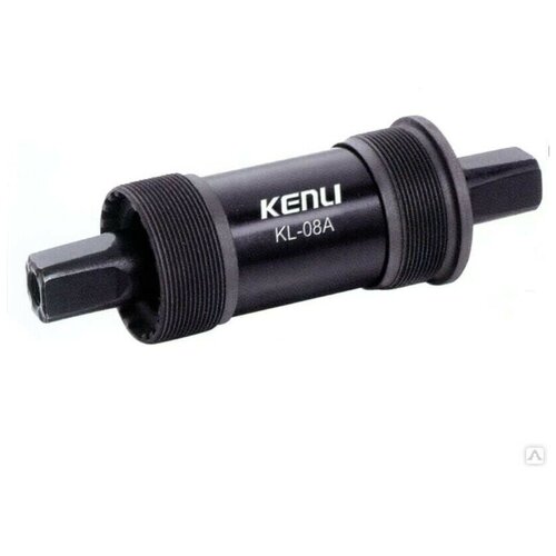 Kenli