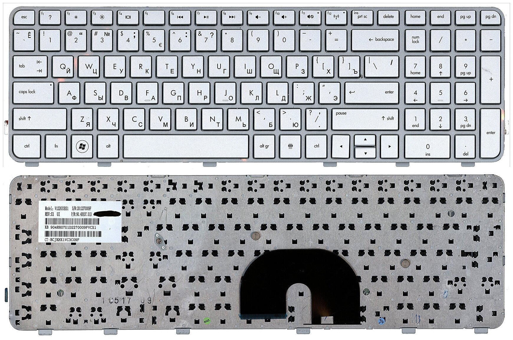 Клавиатура для ноутбука HP Pavilion dv6-6c20ed серебристая с рамкой 1070₽