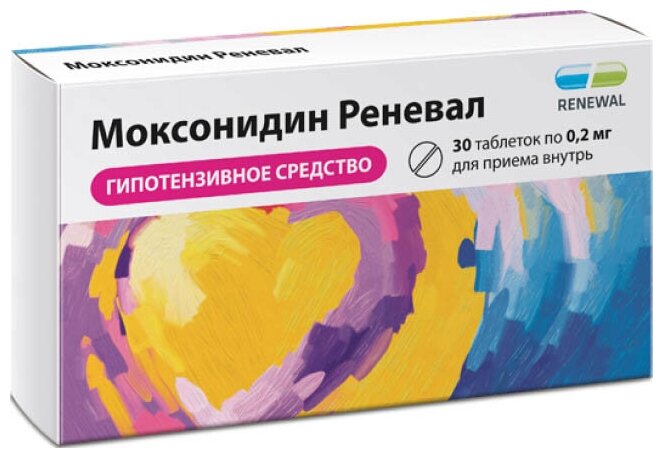 Моксонидин Реневал таб. п/о плен., 0.2 мг, 30 шт.