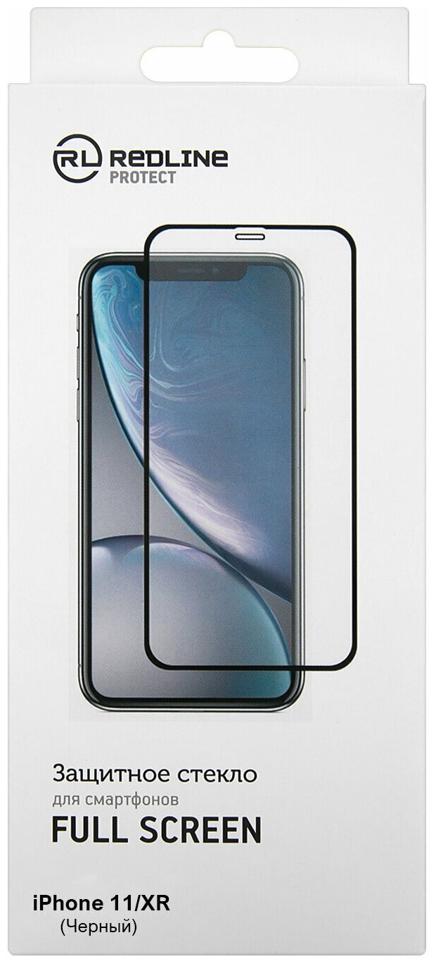 Защитное стекло iPhone 11/XR Full Screen tempered glass черный