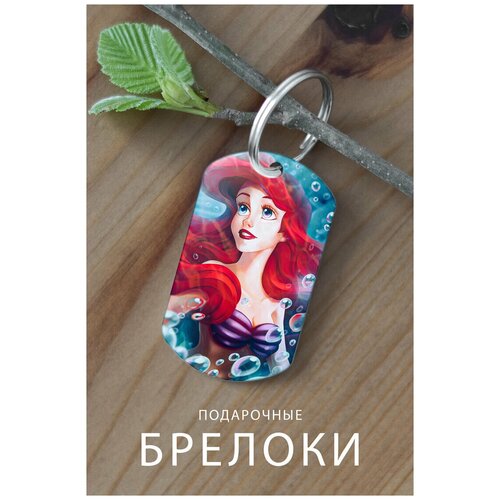фото Брелок для ключей русалочка, брелок мужской, брелок женский аксессуар, брелок на ключи детский подарок мужчине ребенку сыну или дочке zhenya cloud