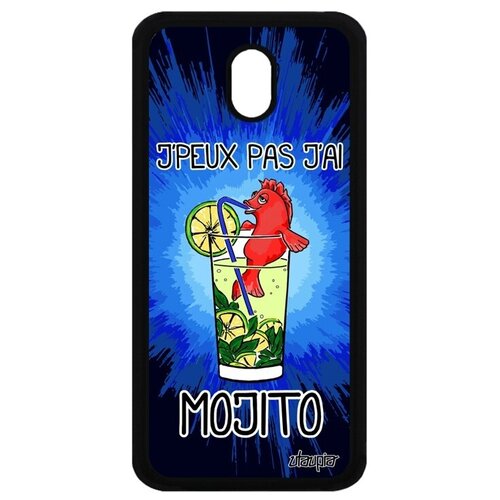 фото Противоударный чехол для мобильного // samsung galaxy j3 2017 // "не могу - у меня мохито!" крутой надпись, utaupia, синий