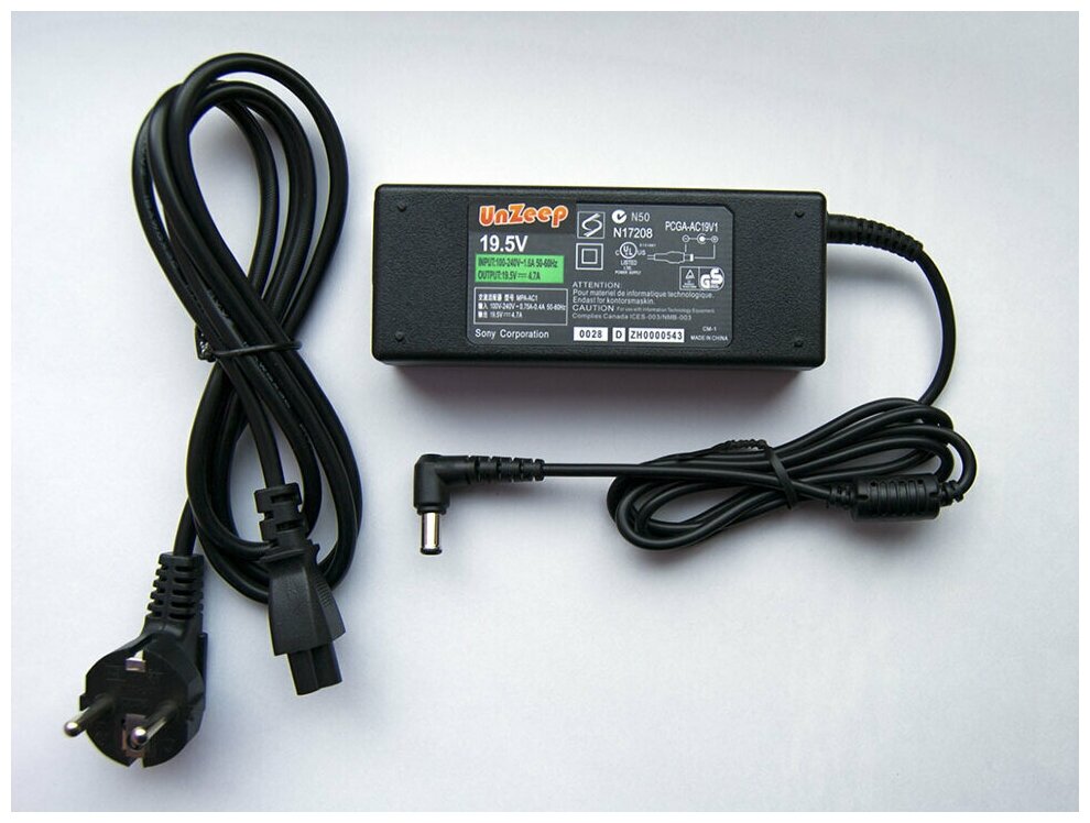 Для Sony VAIO SVE151E11V блок питания, зарядное устройство Unzeep (Зарядка+кабель)