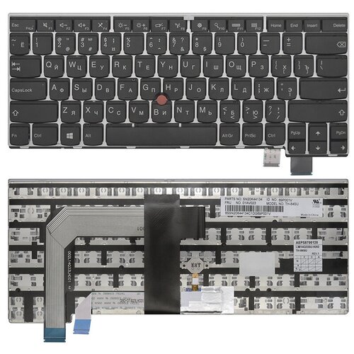 Клавиатура для ноутбука Lenovo ThinkPad 13 1st gen серебро 5150₽