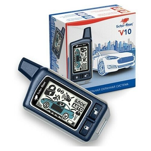 Автосигнализация Scher-Khan SCKH-V10 447500₽