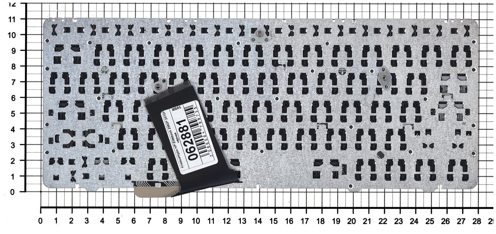 Клавиатура для ноутбука HP 6037B0065622 черная с черной рамкой
