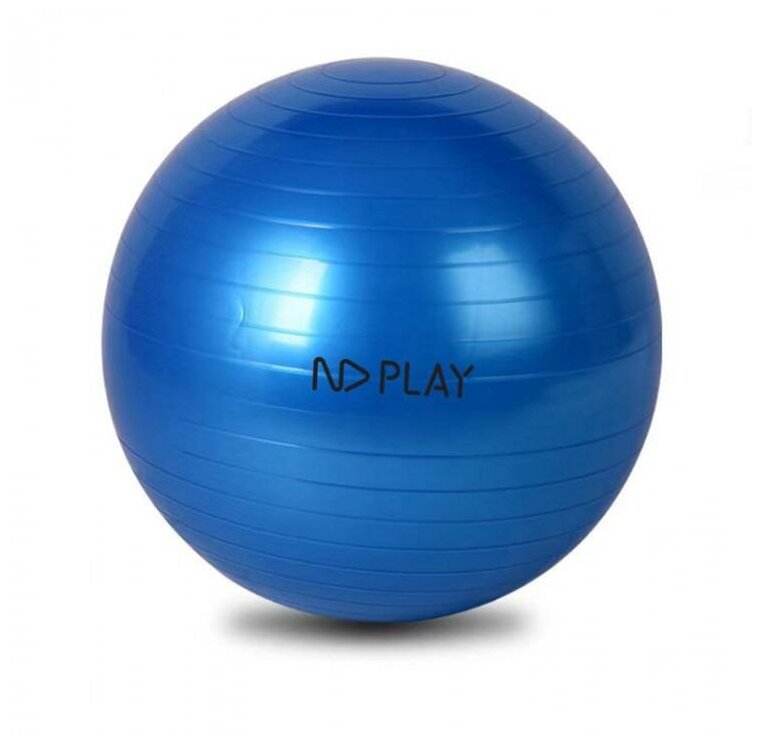 Фитбол, диаметр:75см., цвет синий