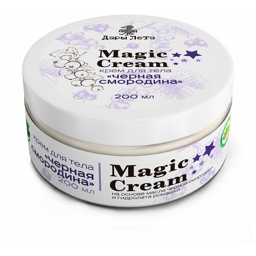 Magic Body Cream крем для тела 