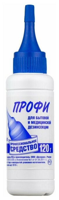 Домовой Прошка гель Профи для уничтожения тараканов и муравьев  120 г  профессиональное средство 