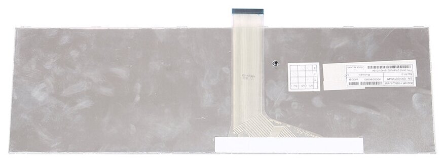 Клавиатура для Toshiba Satellite L870 L870D-CJW 0KN0-ZW3RU03 белая