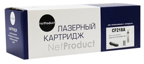 Тонер-картридж NetProduct (N-CF218A) для HP LJ Pro M104/MFP M132, 1,4K, с чипом