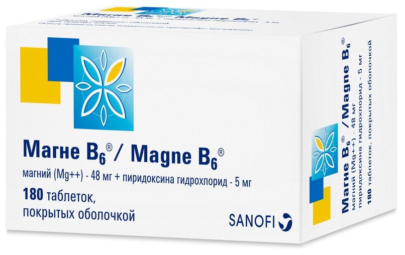 Магне В6 таб. п/о 180шт Хиноин Завод Фармацевтических и Химических Продуктов ЗАО - фото №1
