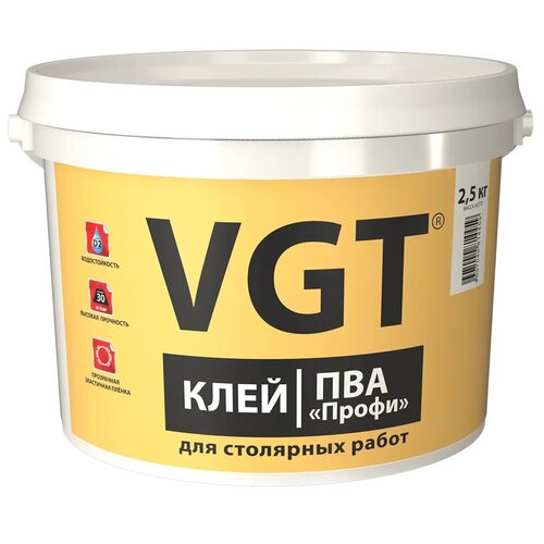 Клей ПВА VGT Профи, 2.5 кг клей пва профи vgt 1кг