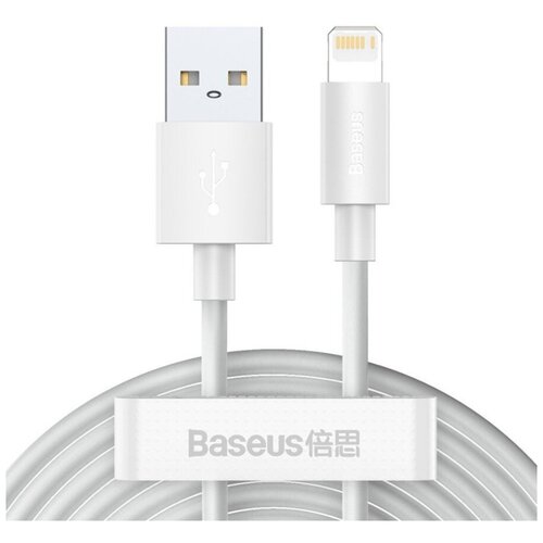 Кабель Baseus Simple Wisdom Data Cable Kit USB to Lightning 2.4A (2 шт) 1.5m White (TZCALZJ-02)