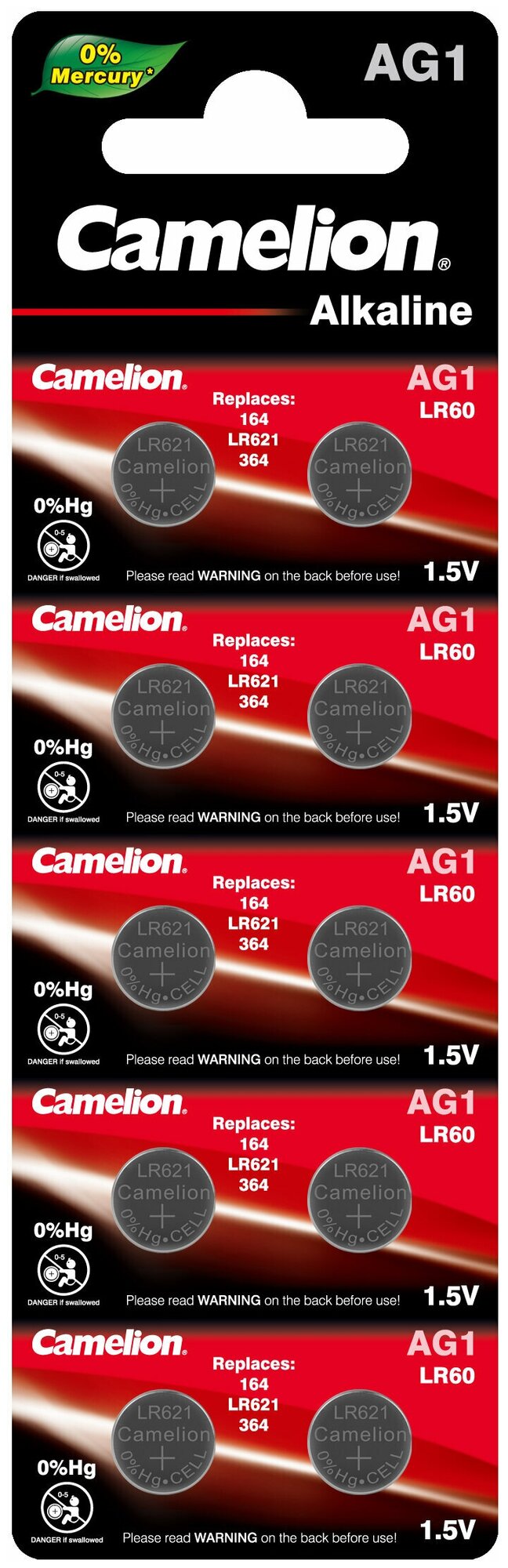 Батарейка Camelion AG1 10шт