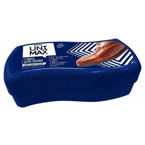 Salton Unimax Губка Волна для обуви из гладкой кожи Бесцветная
