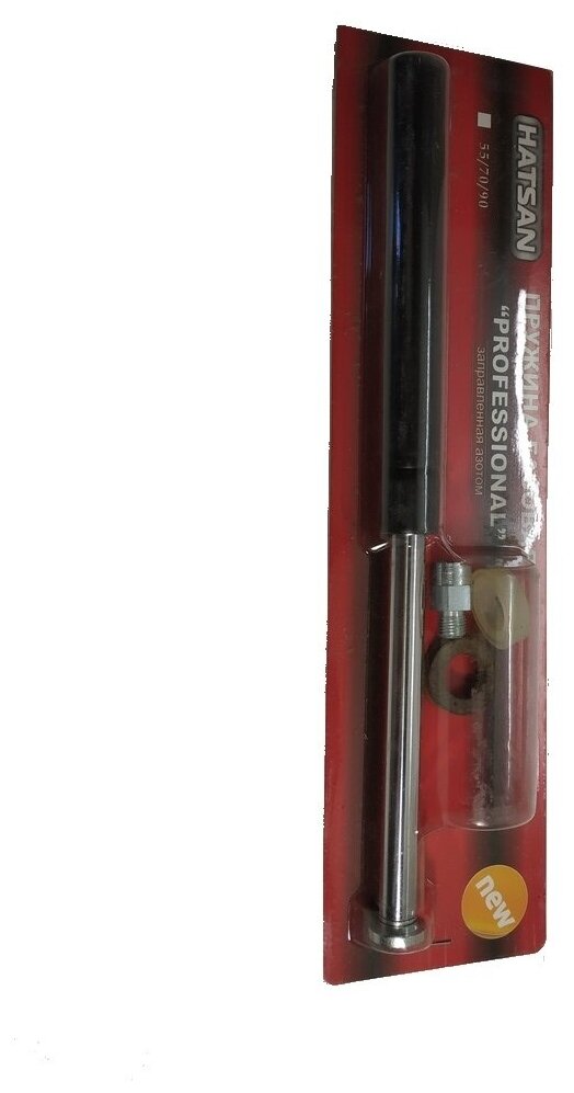 Газовая пружина PROFESSIONAL для Hatsan 55/70/90 обслуживаемая (с регулировкой давления)